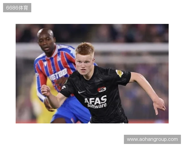 电讯报：纽卡有意引进小将斯密特，该球员非常乐意在一月加盟