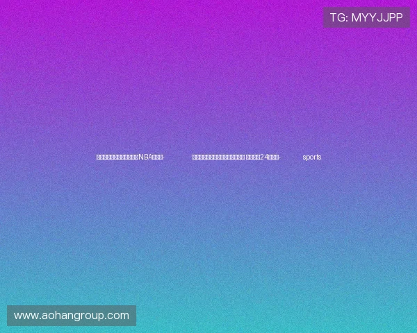 ✅体育直播🏆世界杯直播🏀NBA直播⚽- 两艘船在马达加斯加海岸附近倾覆 造成至少24人死亡- sports