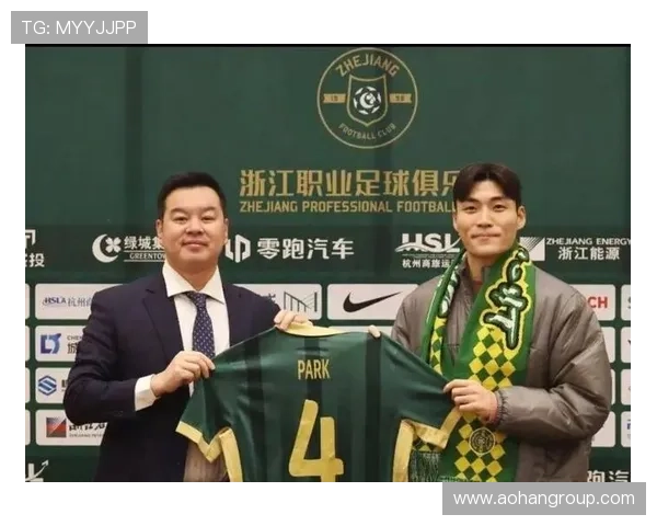 中超参赛世界杯体育论坛