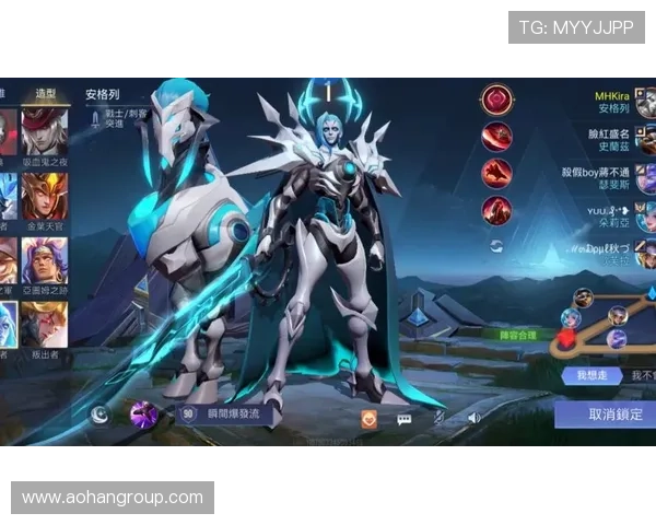 传说对决亚运会(传说对决亚连视频)世界杯体育论坛